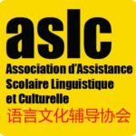 ASLC est une association d'intégration des migrants asiatiques : domiciliation et cours de français